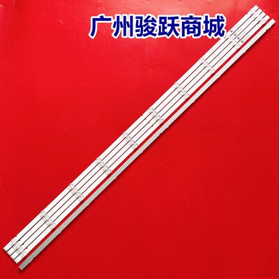 飞利浦55PUF6192/T355PUF6132/T3