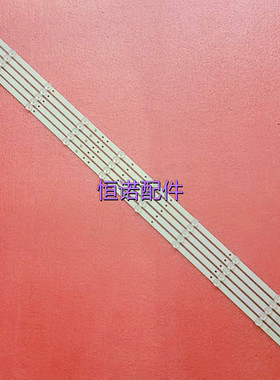 适用DLED55CNC 5X10 0003 ZX55ZC332M10A0A4灯条JL.D550A1330-114