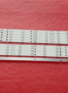 适用全新统帅D50LW7100灯条IC-A-HWBB50D290L1/IC-A-HWBB50D290R1