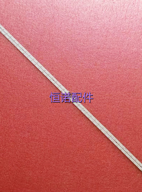适用 58寸灯条BN96-46866A JL.E580M2330-408BS-R7P-M-HF侧发