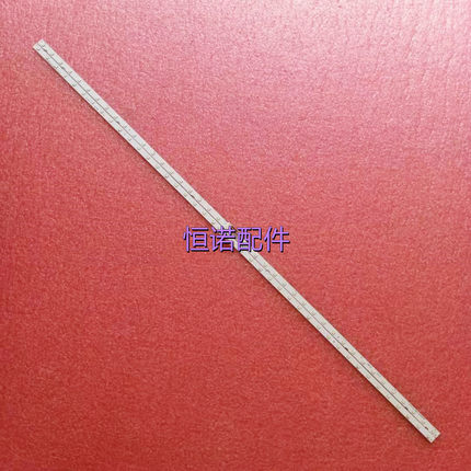 适用 58寸灯条BN96-46866A JL.E580M2330-408BS-R7P-M-HF侧发