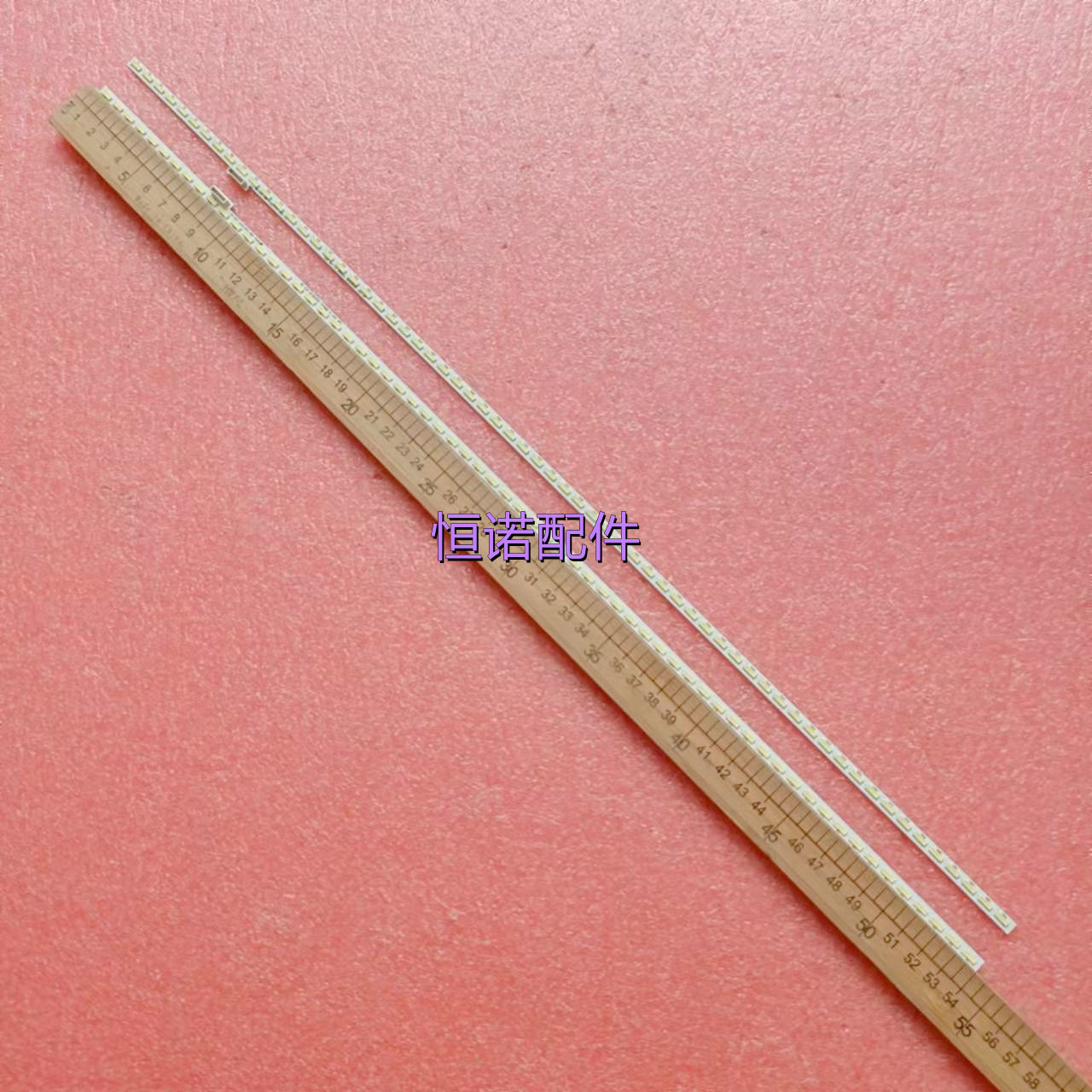 适用全新小米L49M2-AA灯条MI49TV(M17)背光灯条MI002A-261-0A 262