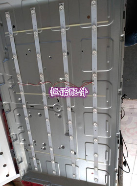 适用熊猫LE43F20S灯条0D43D11-ZC14F-03303TT430038 4条11灯铝灯