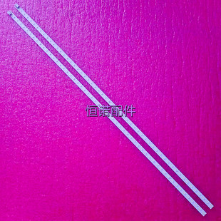 适用长虹3D42C3000i灯条LED42770灯条3D42C2000I CH2L26A-U01-L-B