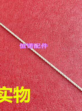 适用全新康佳LED32R5200PDE灯条35016421 35016686 KPL+L320A1CED