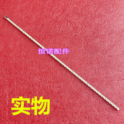 适用全新康佳LED32R5200PDE灯条35016421 35016686 KPL+L320A1CED