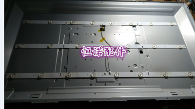 适用32HR331M08A3 4C-LB320T-HQ8灯条 新 LE32D99 L32F1600B B32A
