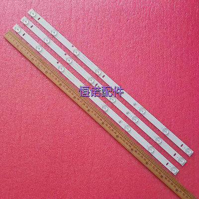 适用熊猫LE32F33灯条31-315-316-12 PB08D575173BL042-001H背光灯