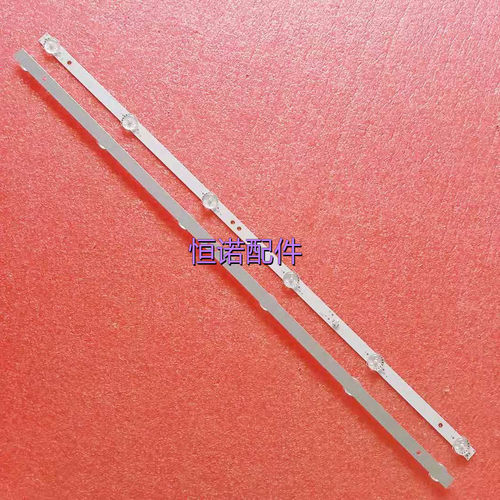适用明彩MC-20A/2610D灯条24寸组装机器JL.D24061235-044HS-F灯条