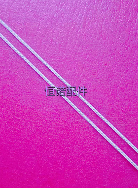 适用 40E19HM灯条V-8229-A03-60 V-8229-A03-50 LED40V600-L R