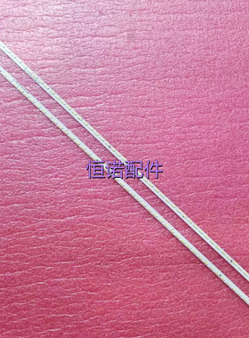 适用 47E680F灯条HR-5300-AZ4700000屏SEL470FY(LDF-200)-X4-R