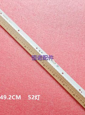 适用 UE40K5600AK UN40K6250灯条V6EY_400SM0_LED52 BN96-3950