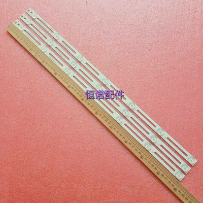 适用  LH32U3200灯条LB-F3528-GJX320307-H/B/G/GJ-2K15 D2P5-