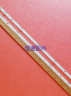 适用 32LH60_H背光灯条SSC_32inch_HD_REV05_150925 32LH51