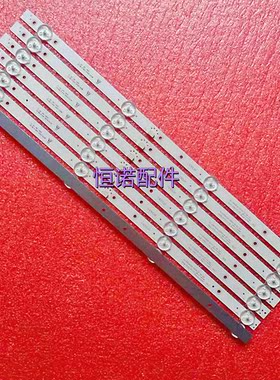 适用CANTV C42SD220 C42Pro 灯条DS42M6F-DS02-V01屏DS42M6F-DS01