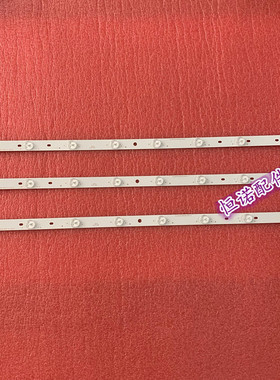 适用东芝Toshiba32寸 SVT320AE9 32P1400 32L2333DG LSC320HN03背