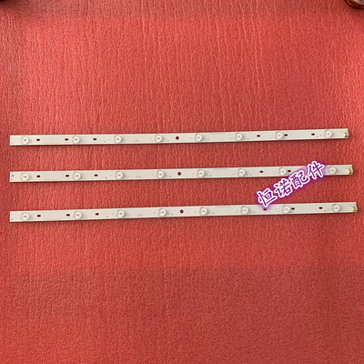 适用东芝Toshiba32寸 SVT320AE9 32P1400 32L2333DG LSC320HN03背