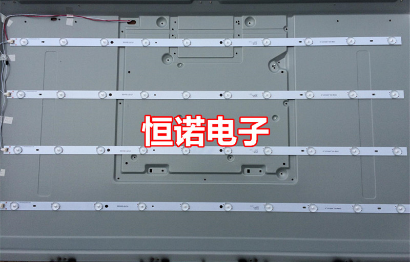 海尔LD40U3200灯条 ECHOM-40CL-4640CL027-A1 单条10灯一套4条