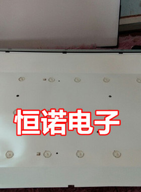 适用金正7320灯条 TB32D08-ZC21F-01 303TA320032电视机灯条8灯通