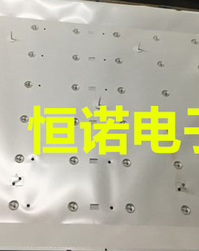 适用全新长虹50寸LED50D7200I灯条SVJ500A38-REV01-10LED-150409