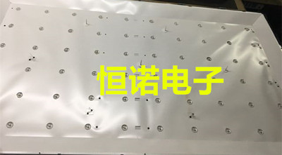 适用全新长虹50寸LED50D7200I灯条SVJ500A38-REV01-10LED-150409