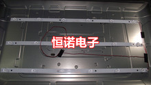 适用组装机32寸LED灯条 杂牌液晶电视32通用灯条6灯6v匹配主板PB8