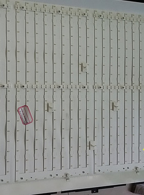 适用长虹LED42560 LED42E40 LED42C2080i液晶灯条长虹42寸电视背