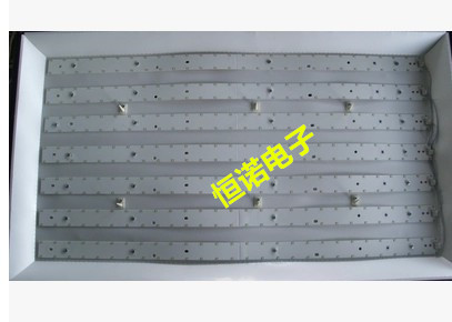 默认发货是一套通用的灯条，4条的