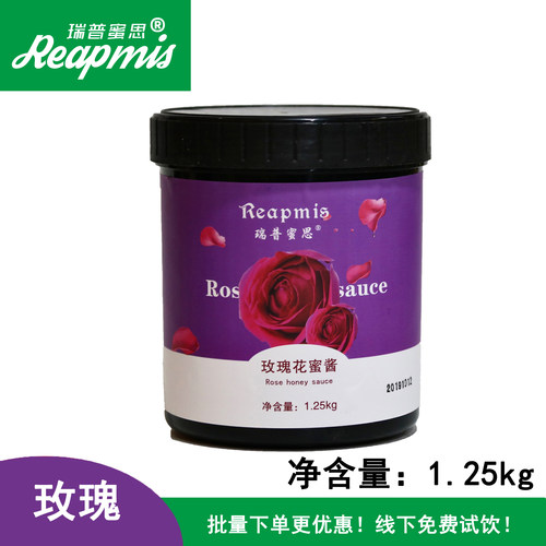 玫瑰花大颗食用花瓣水果茶高香