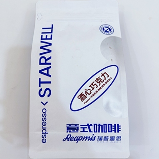 瑞普蜜思Reapmis酒心巧克力意式拼配咖啡豆 454g