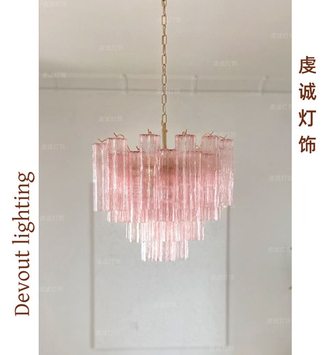 穆拉诺粉色新款客厅灯复古卧室吊灯法式中古风别墅餐厅设计师灯具