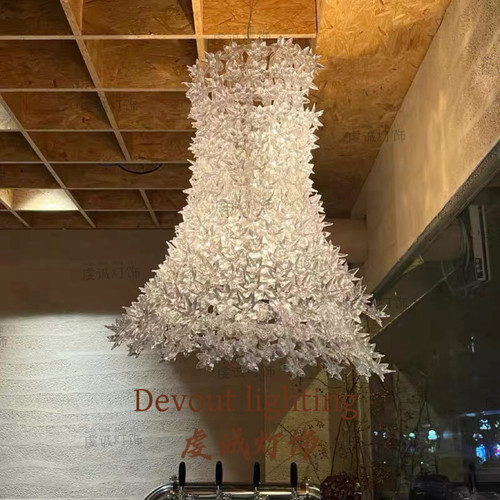 意大利Kartell卡迪尔吊灯 美式简约别墅客厅卧室灯复古楼梯间吊灯