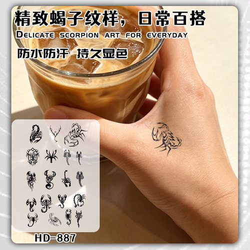 迷你蝎子草本防水持久纹身贴纸