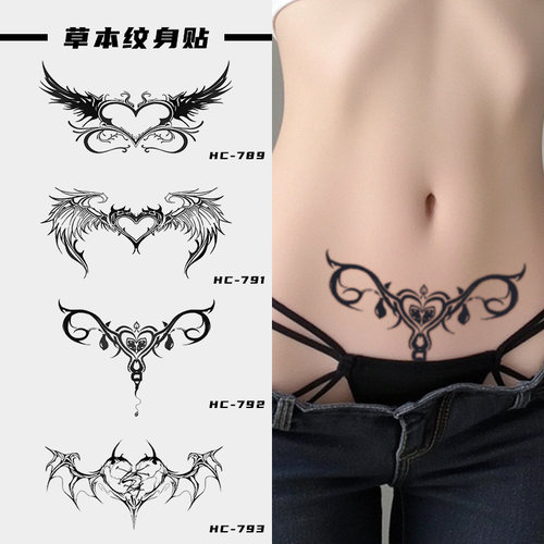 性感魅魔翅膀草本纹身贴