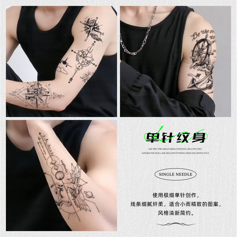欧美线条个性单针细致草本纹身贴霸气小众防水防汗纹身贴仿真刺青