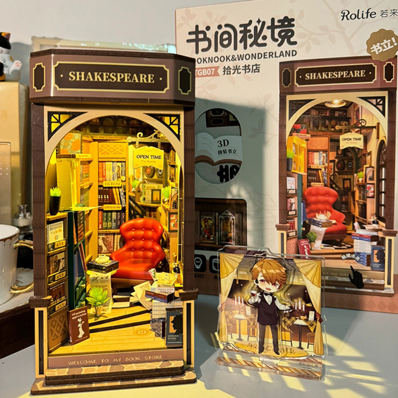 若来书立拾光书店手办拍摄吧唧谷子二次元夏炎展示架谷美ob11娃屋