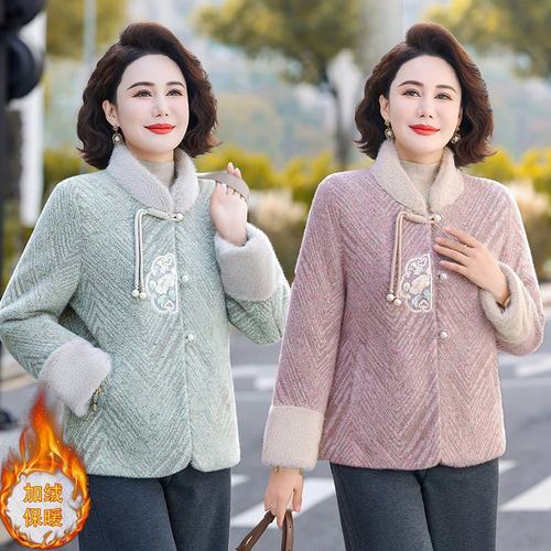 妈妈冬装外套高贵水貂绒棉衣中老年人女装秋冬加绒毛呢大衣阔太太