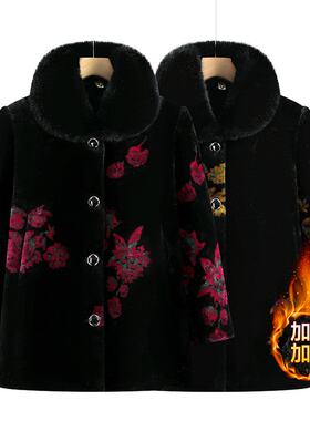 冬天老人冬季外套女奶奶仿皮草老太太冬加绒加厚大衣妈妈婆婆