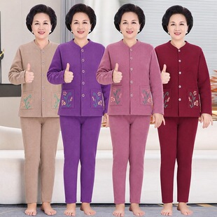 老年人秋衣秋裤套装妈妈老人棉毛衫老年保暖内衣女款宽松加厚套装