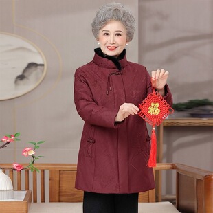 冬天妈妈羽绒服女短款小个子2026冬季新款加厚洋气中老年奶奶外套