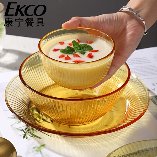 康宁餐具EKCO琥珀色耐高温玻璃盘