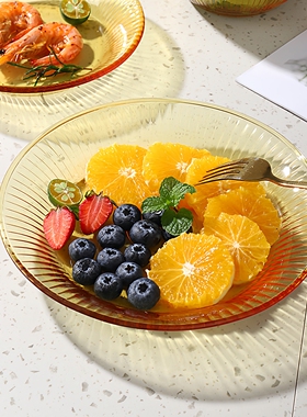 美国康宁餐具高硼硅玻璃果盘圆形竖纹简约餐盘家用水果盘1120ML