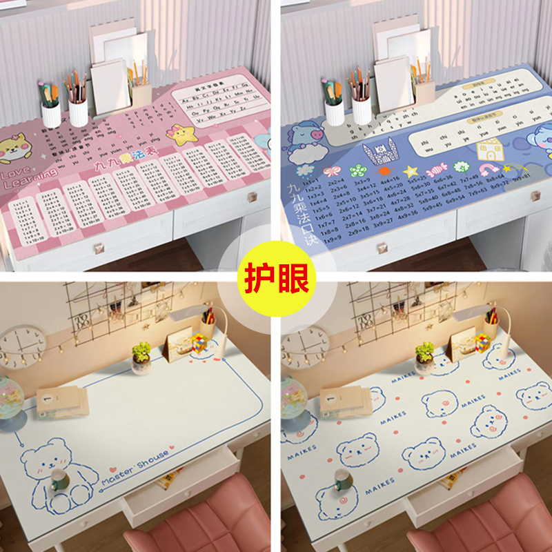 桌布皮革桌布皮革防水防油卡通
