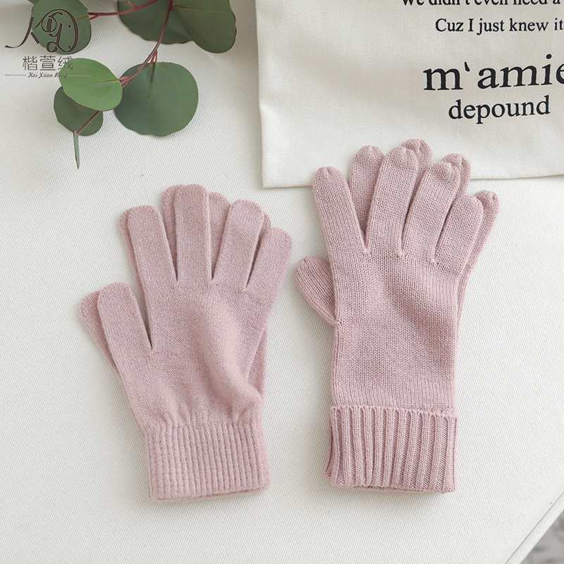 100纯羊绒手套内蒙直发冬季男女骑行保暖加厚防寒加长手套情侣