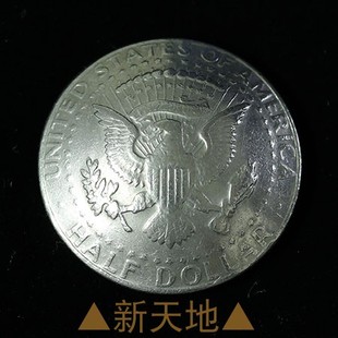 手工制作 真硬币 财布扣  美国大鹰 50美分 约30mm D20一16
