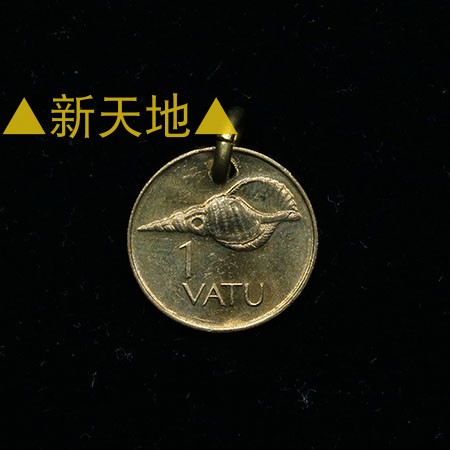 手工制作硬币吊坠