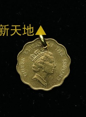 手工制作硬币女王风吊坠