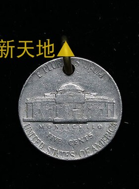 手工制作硬币吊坠