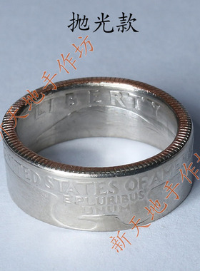 手工制作硬币老鹰款风戒指复古