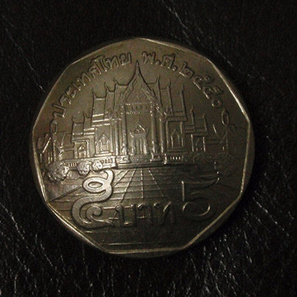 手工制作养牛硬币扣 真币 财布扣 泰国皇宫 约24MM D21一06